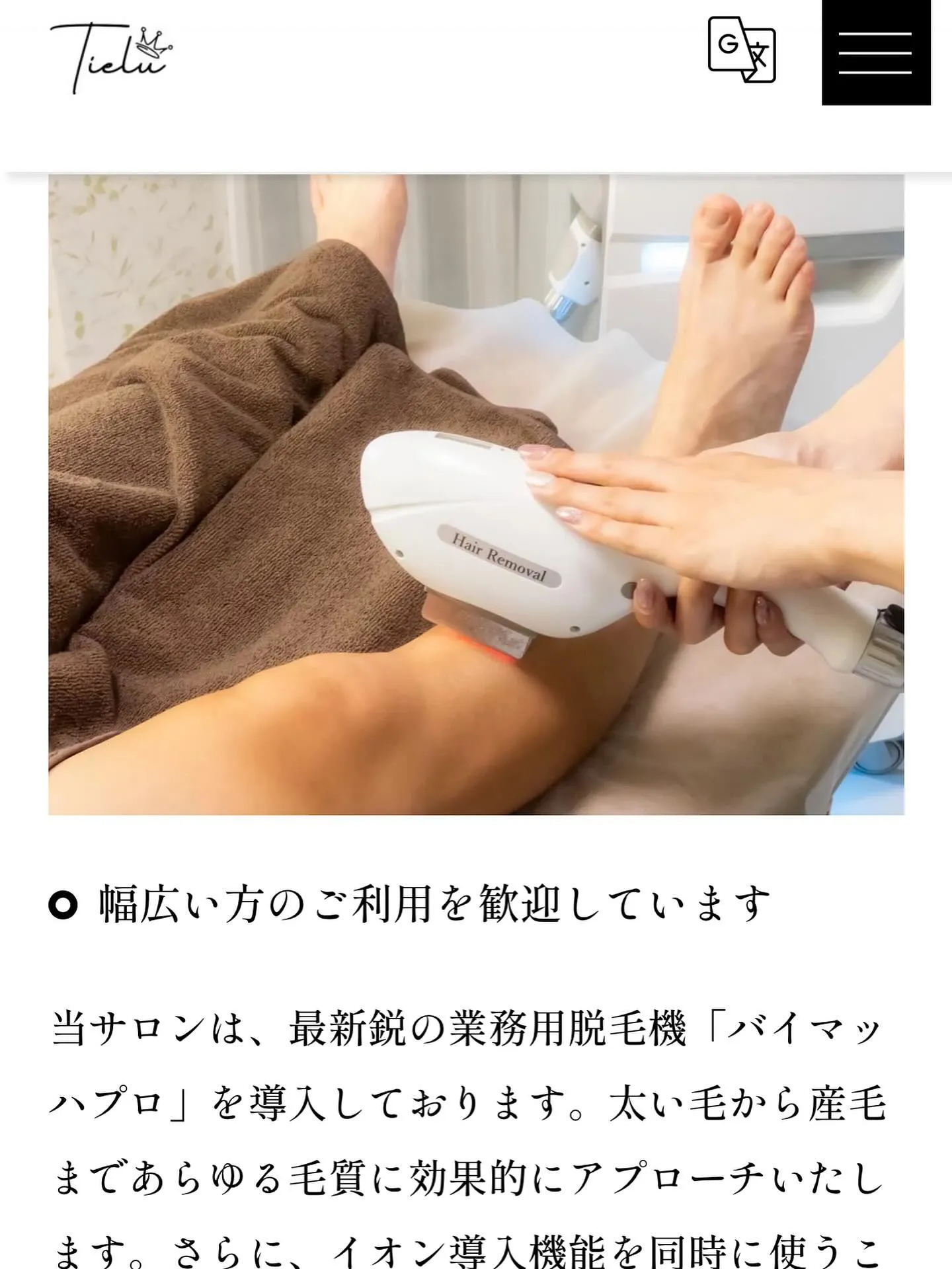 𓂃𓈒𓏸︎︎︎︎