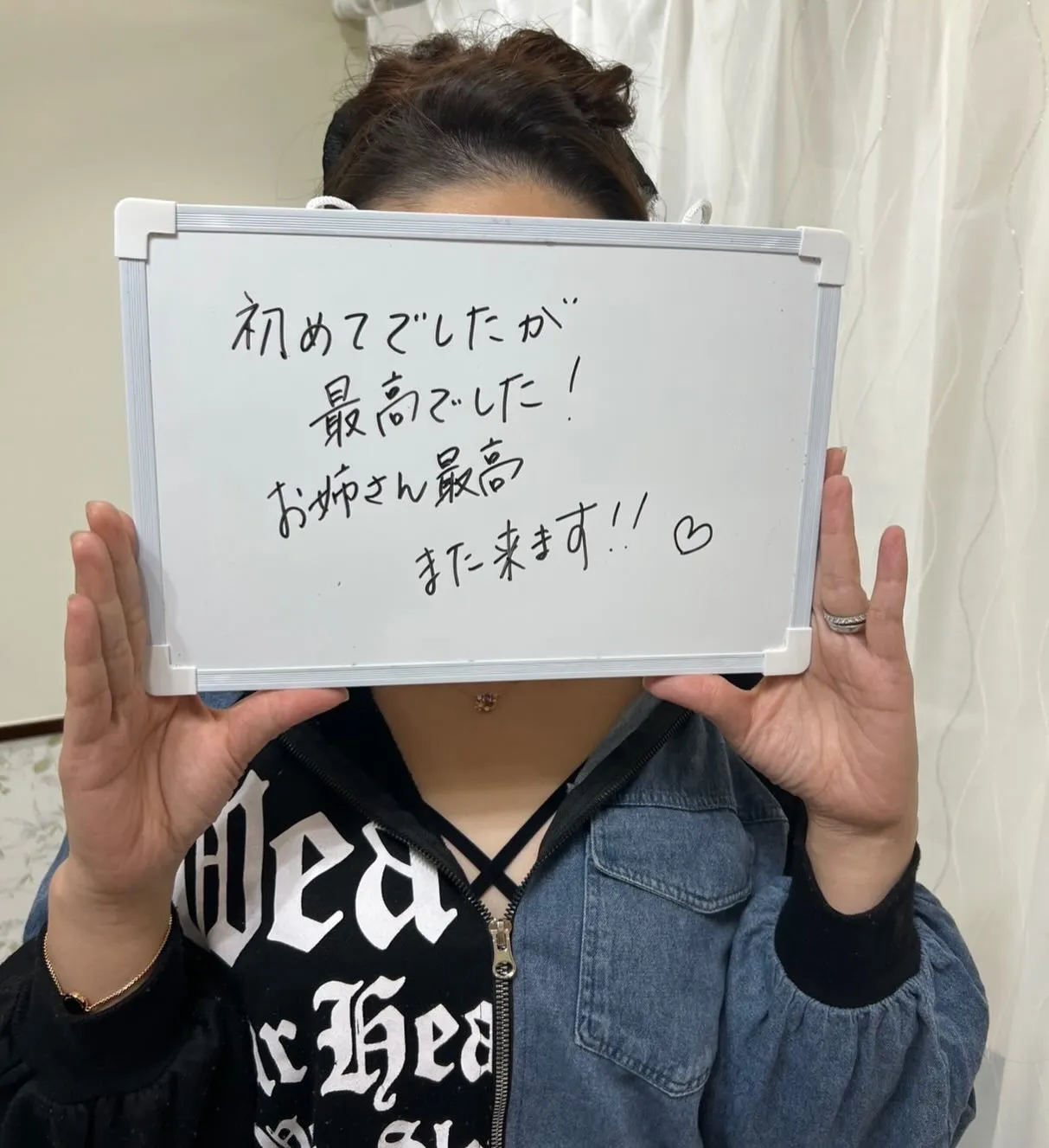 𓂃𓈒𓏸︎︎︎︎