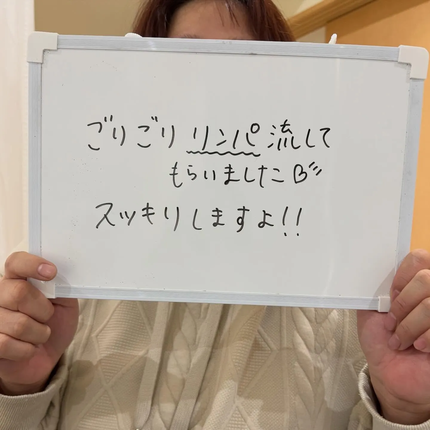 𓂃𓈒𓏸︎︎︎︎