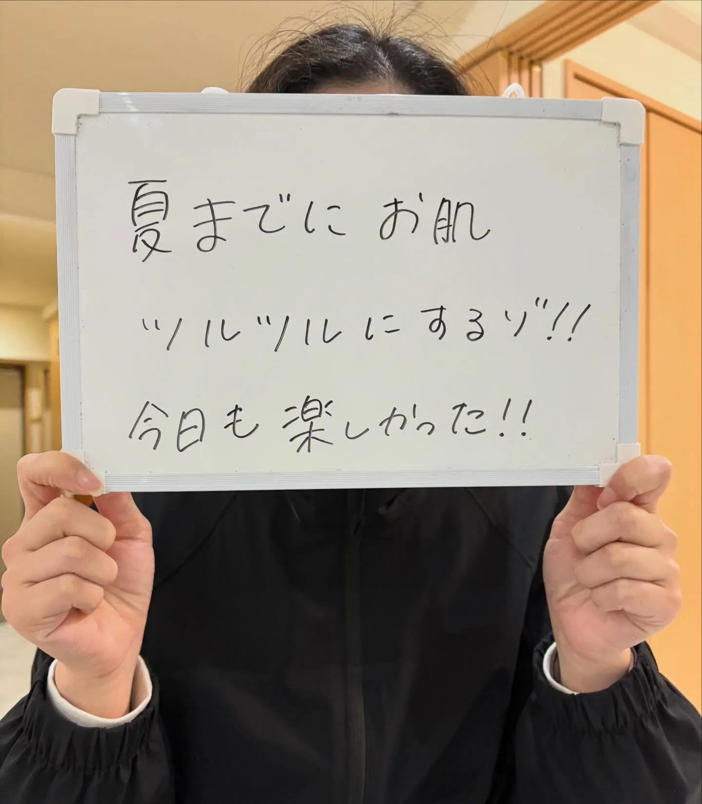 𓂃𓈒𓏸︎︎︎︎