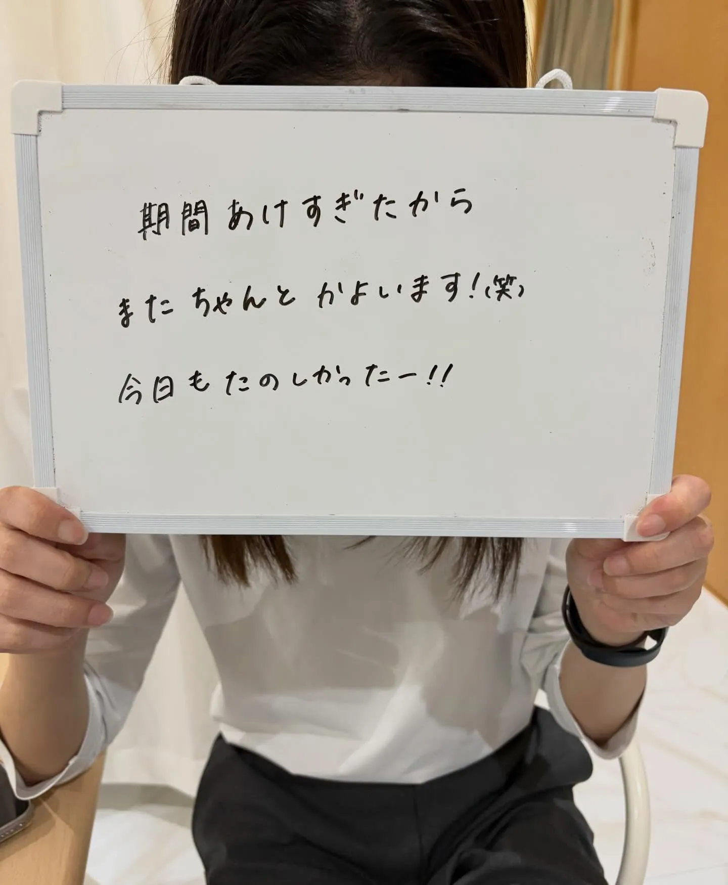 𓂃𓈒𓏸︎︎︎︎