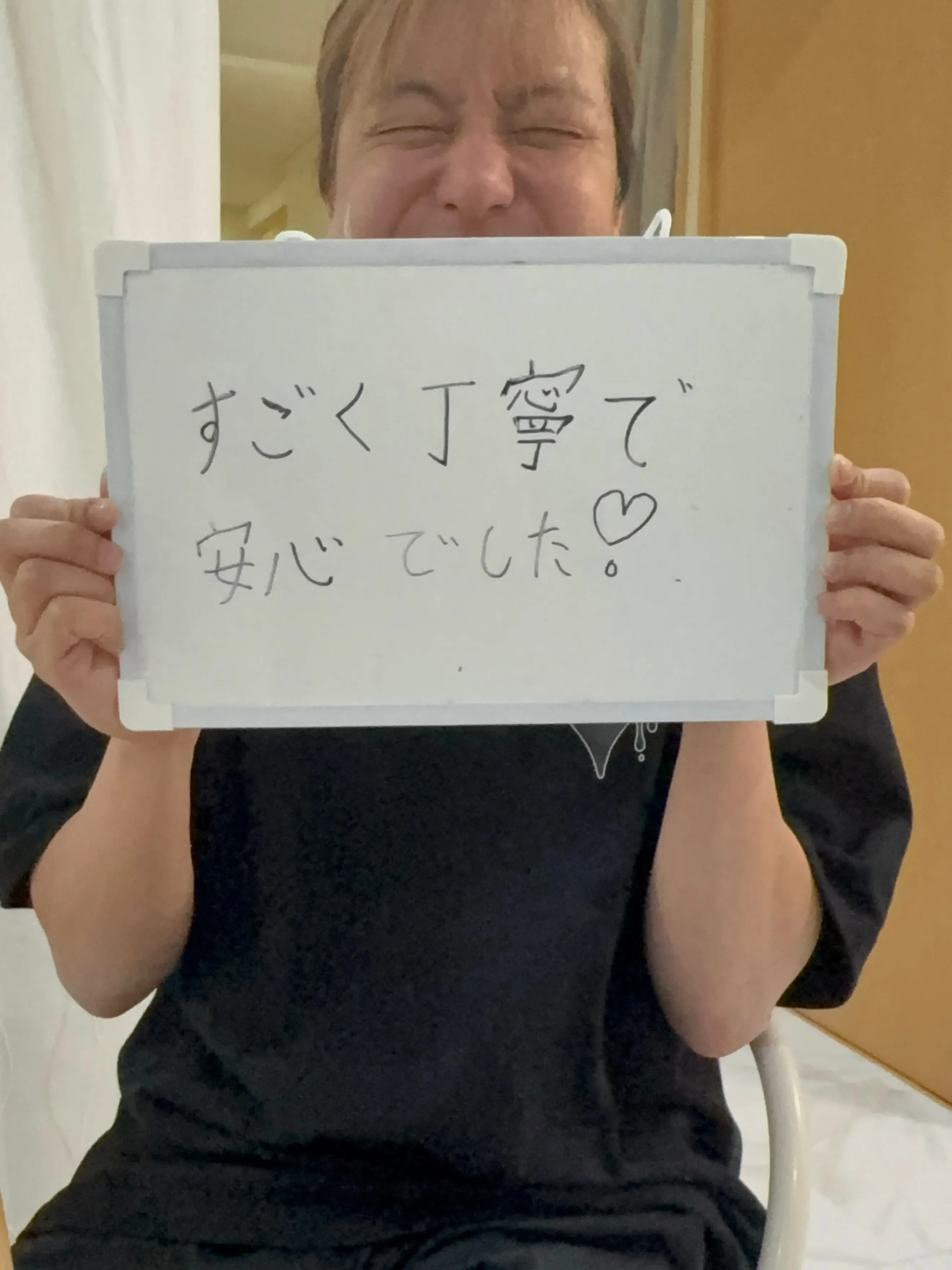 𓂃𓈒𓏸︎︎︎︎