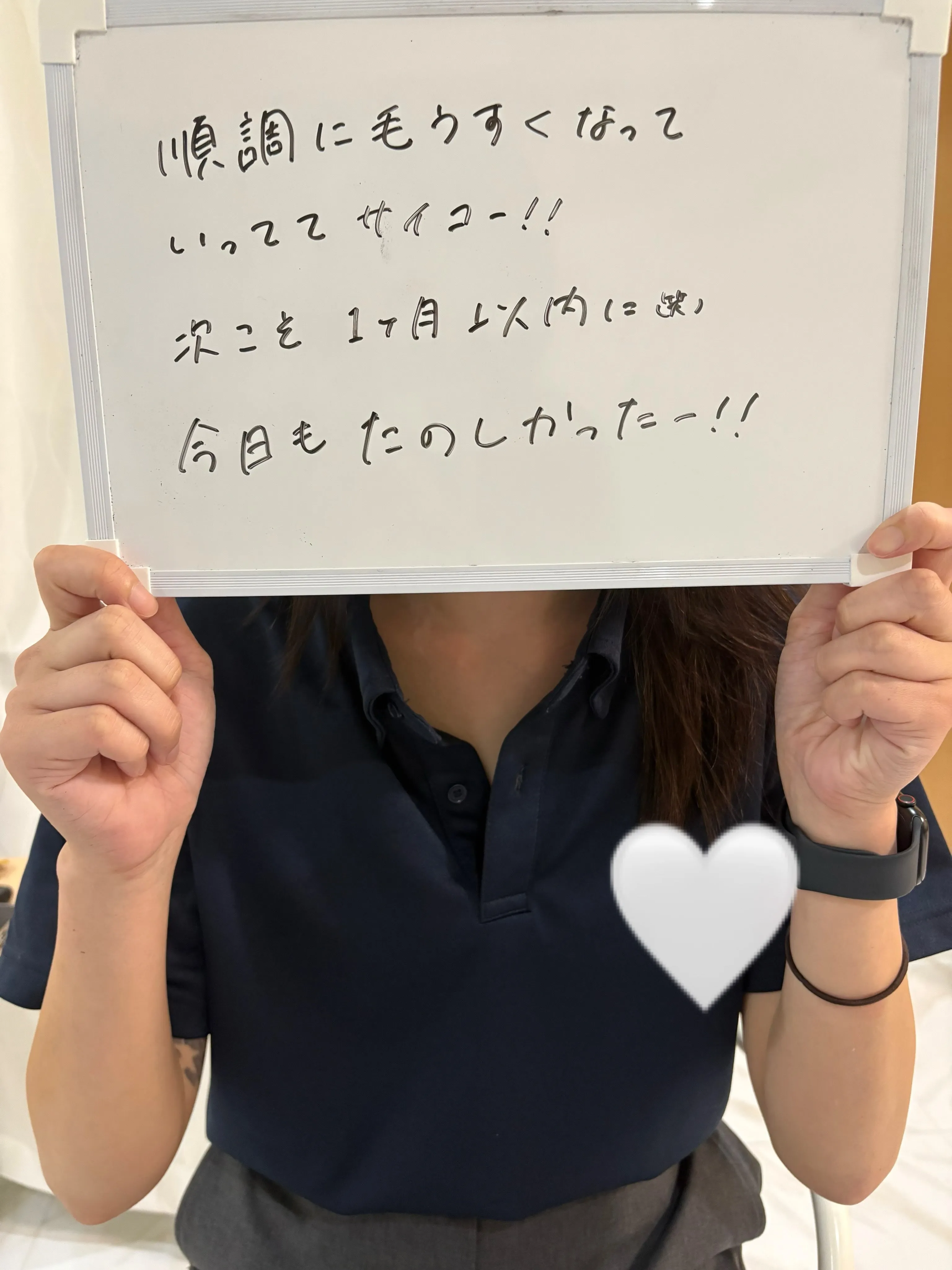 𓂃𓈒𓏸︎︎︎︎