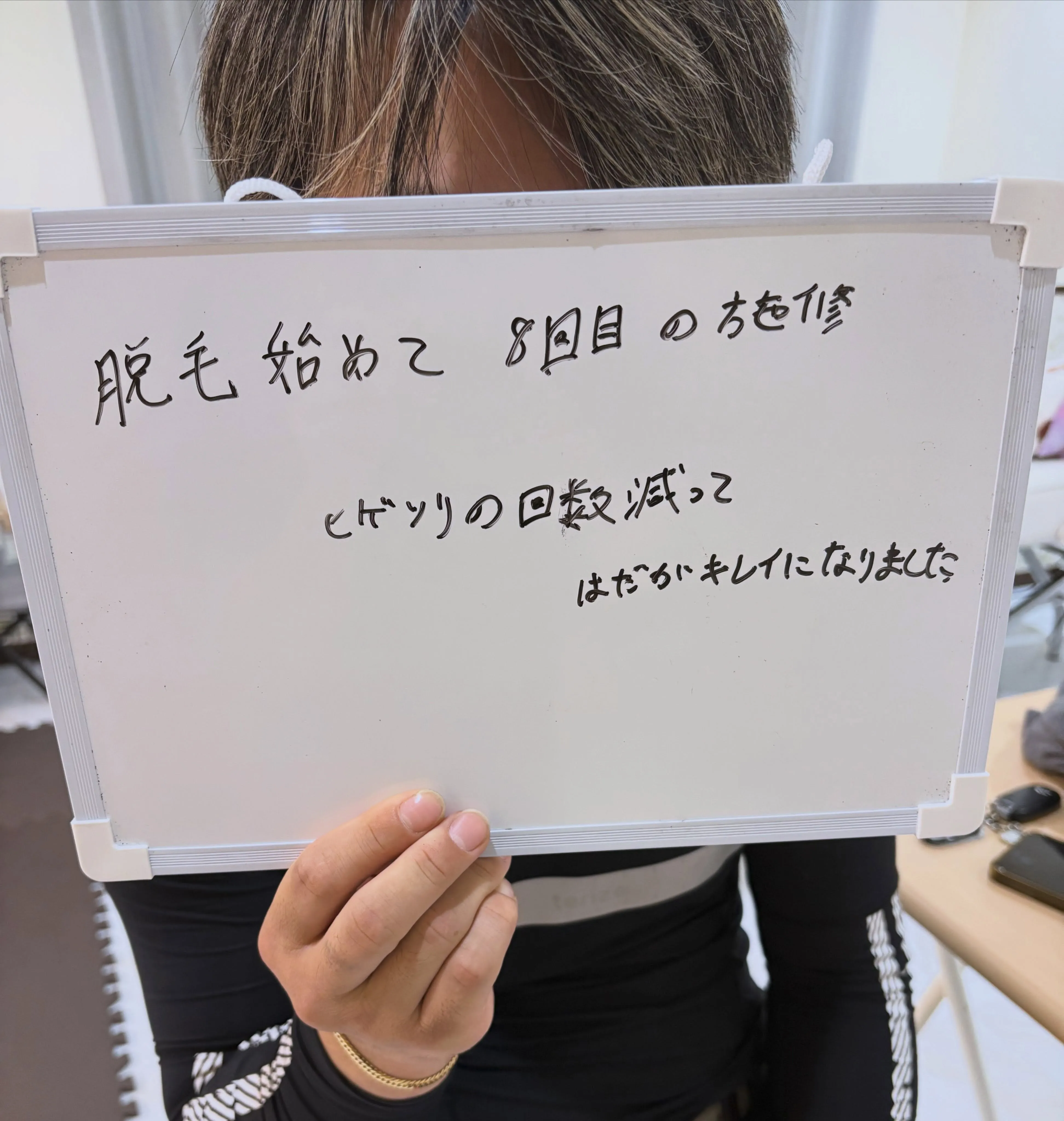 𓂃𓈒𓏸︎︎︎︎